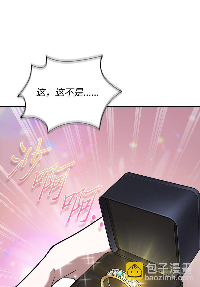 419 为了所有人87