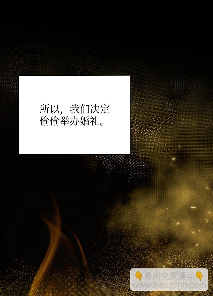 419 为了所有人9