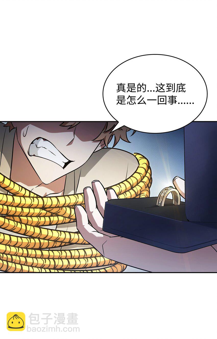 419 为了所有人91