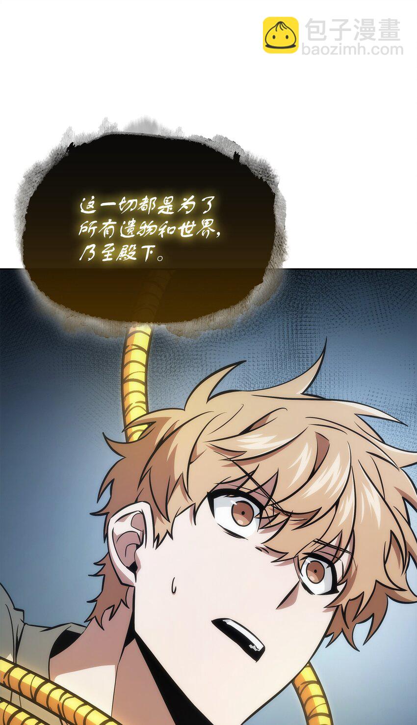 419 为了所有人95