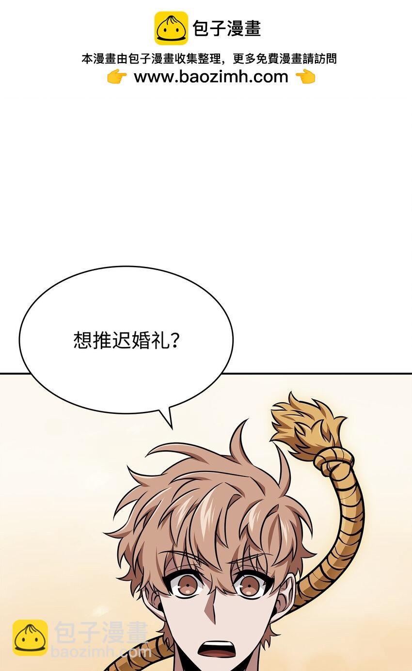 420 无可奈何1