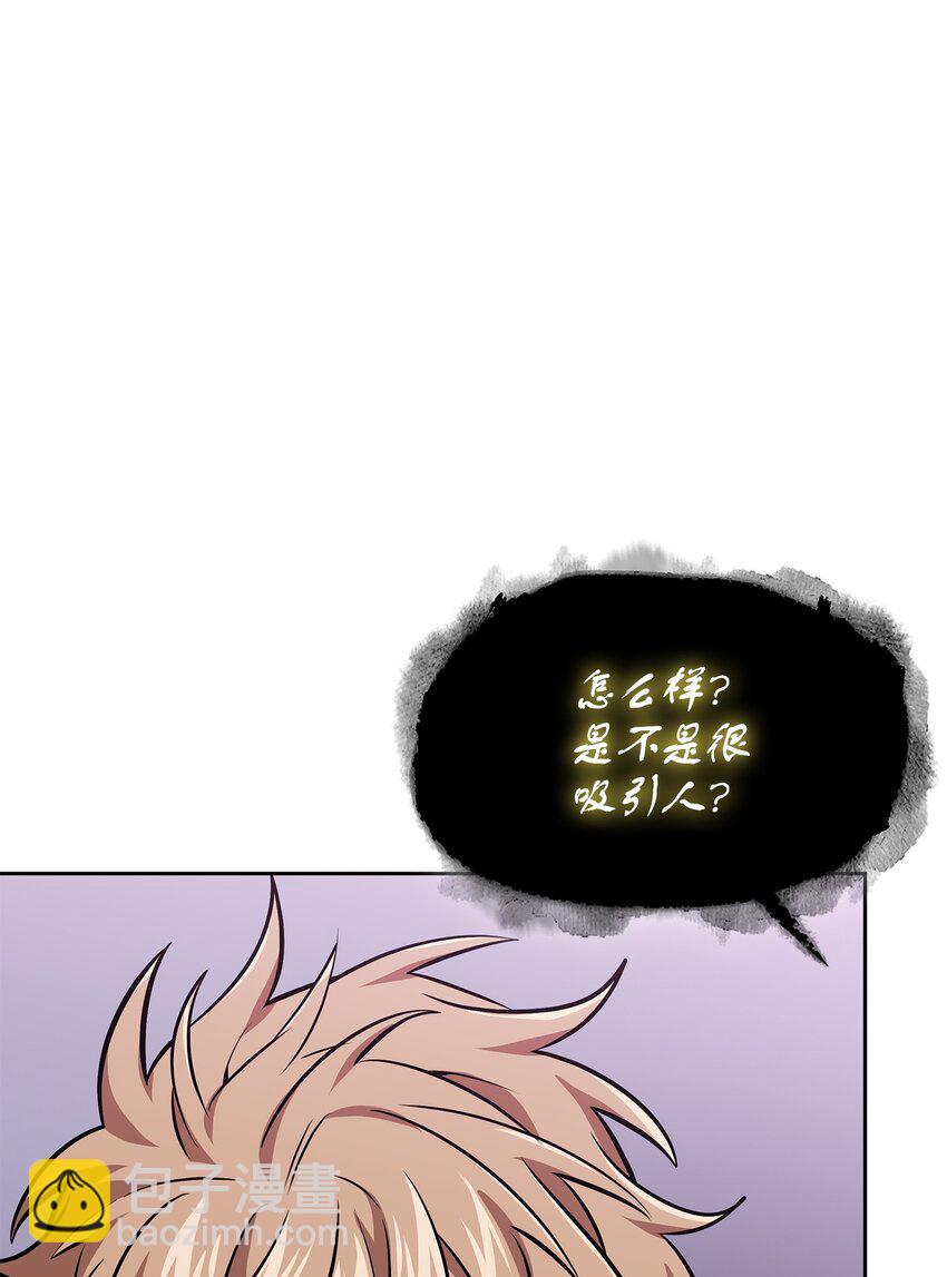 420 无可奈何16