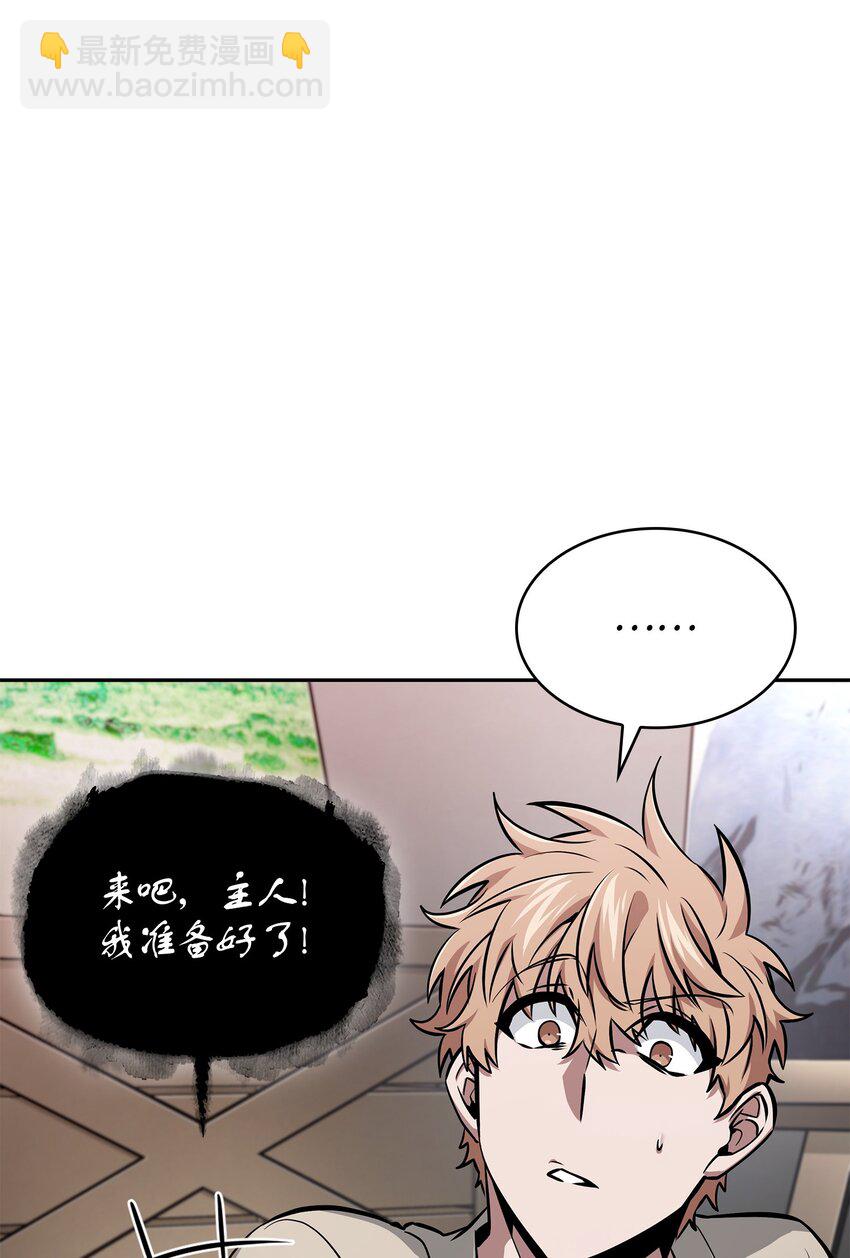 420 无可奈何22