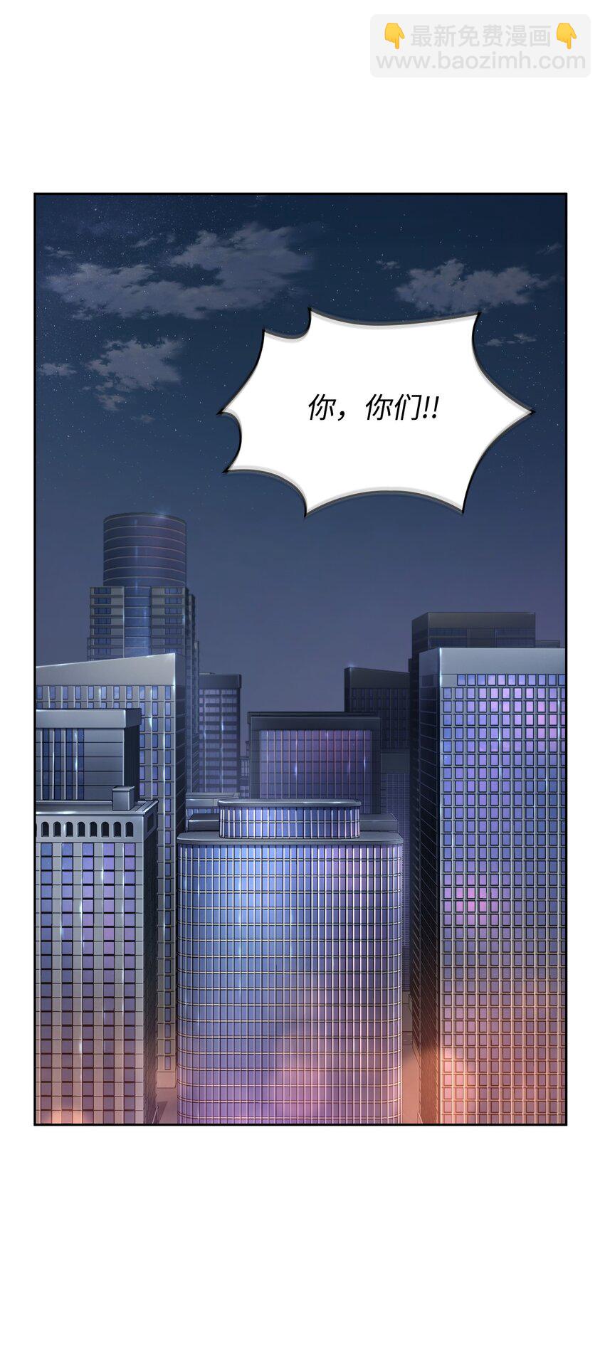 420 无可奈何24
