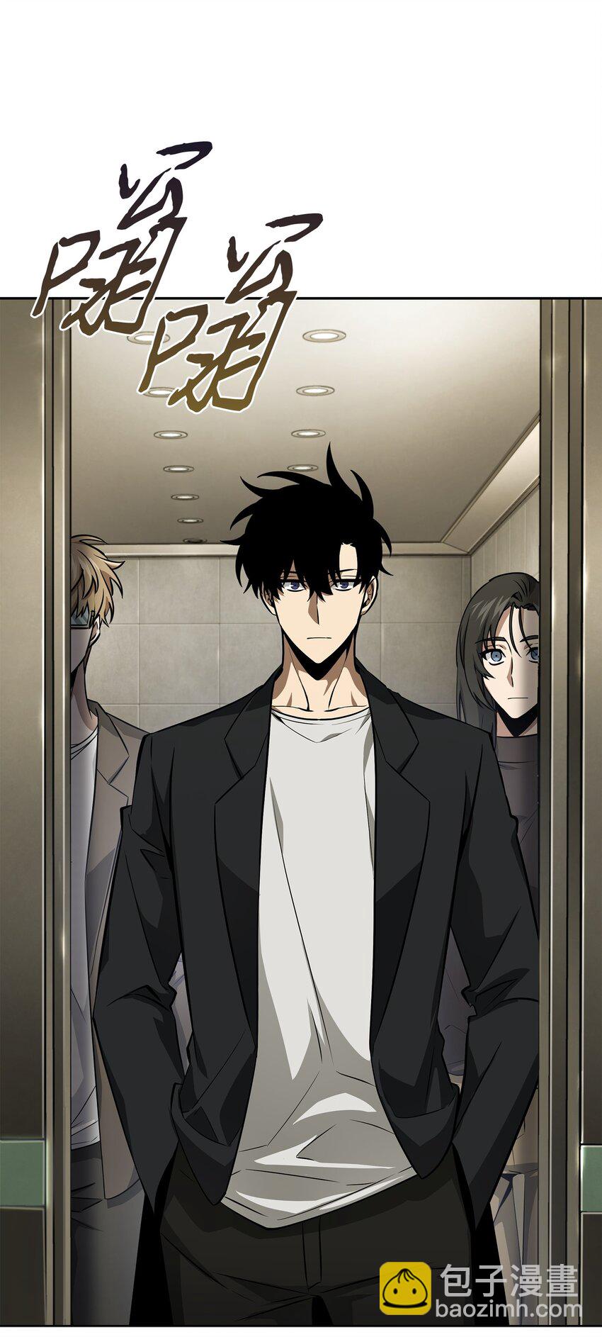 420 无可奈何26