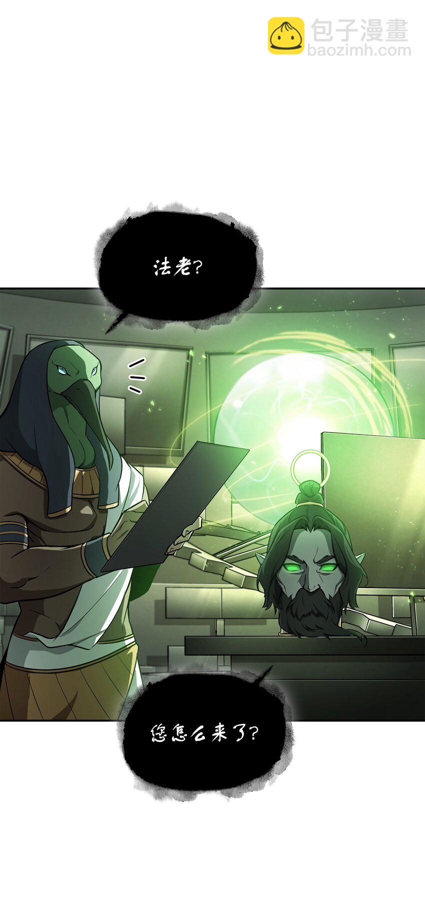 420 无可奈何27