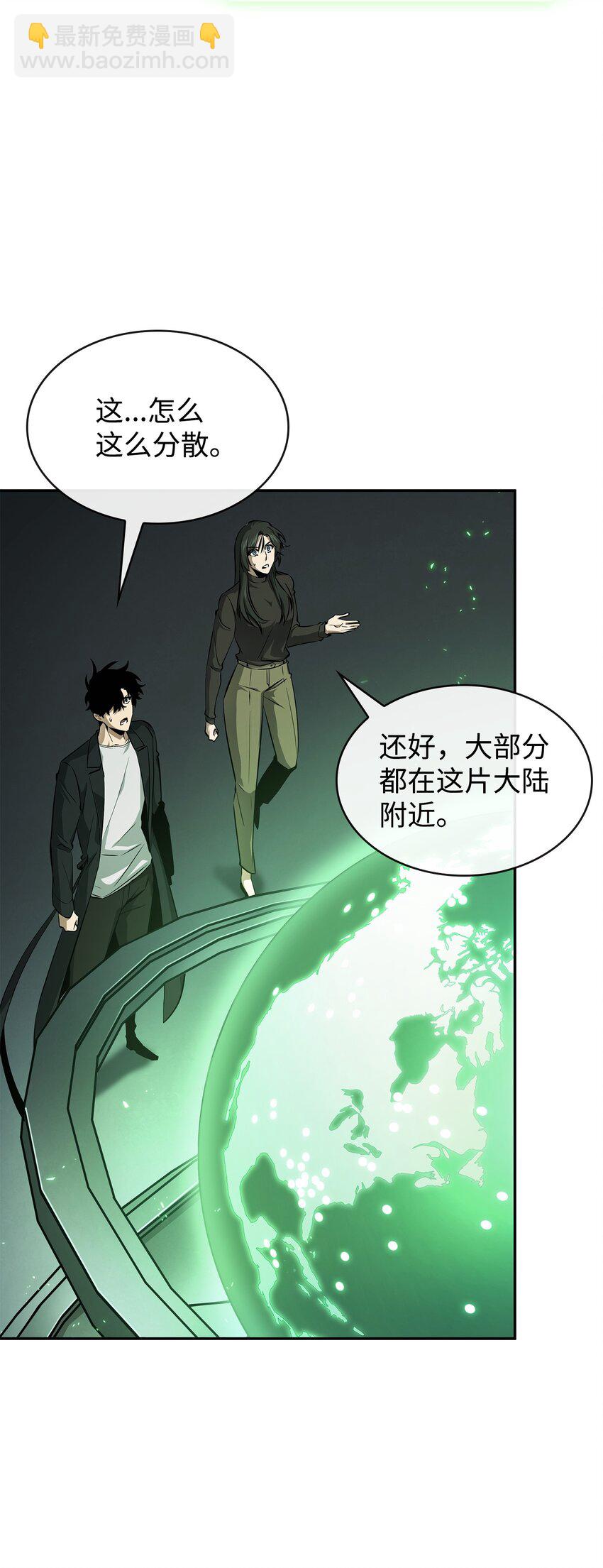 420 无可奈何38