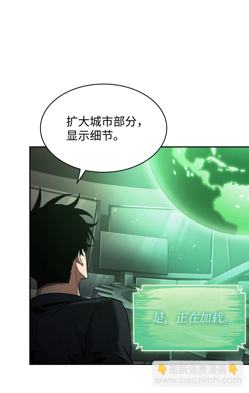 420 无可奈何40