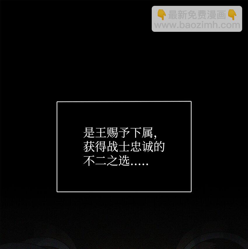 420 无可奈何46