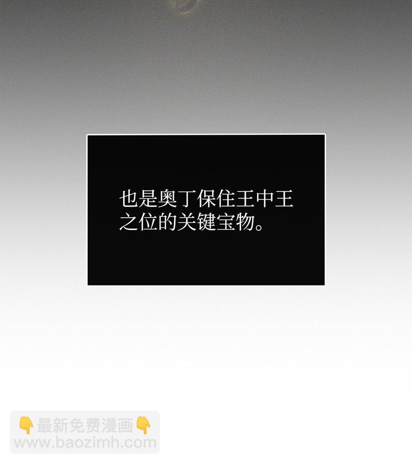 420 无可奈何52