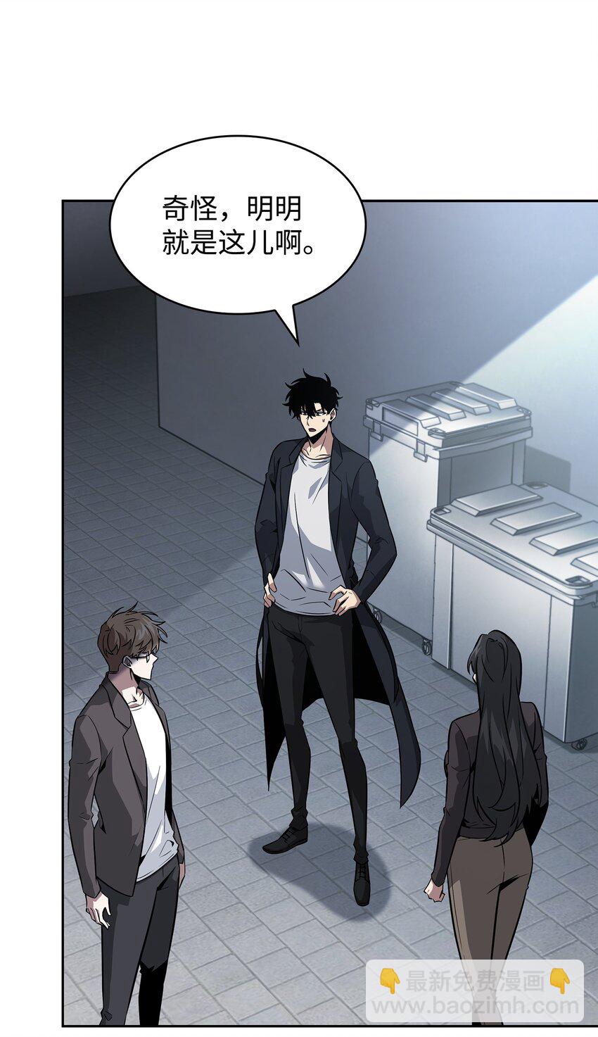 420 无可奈何59