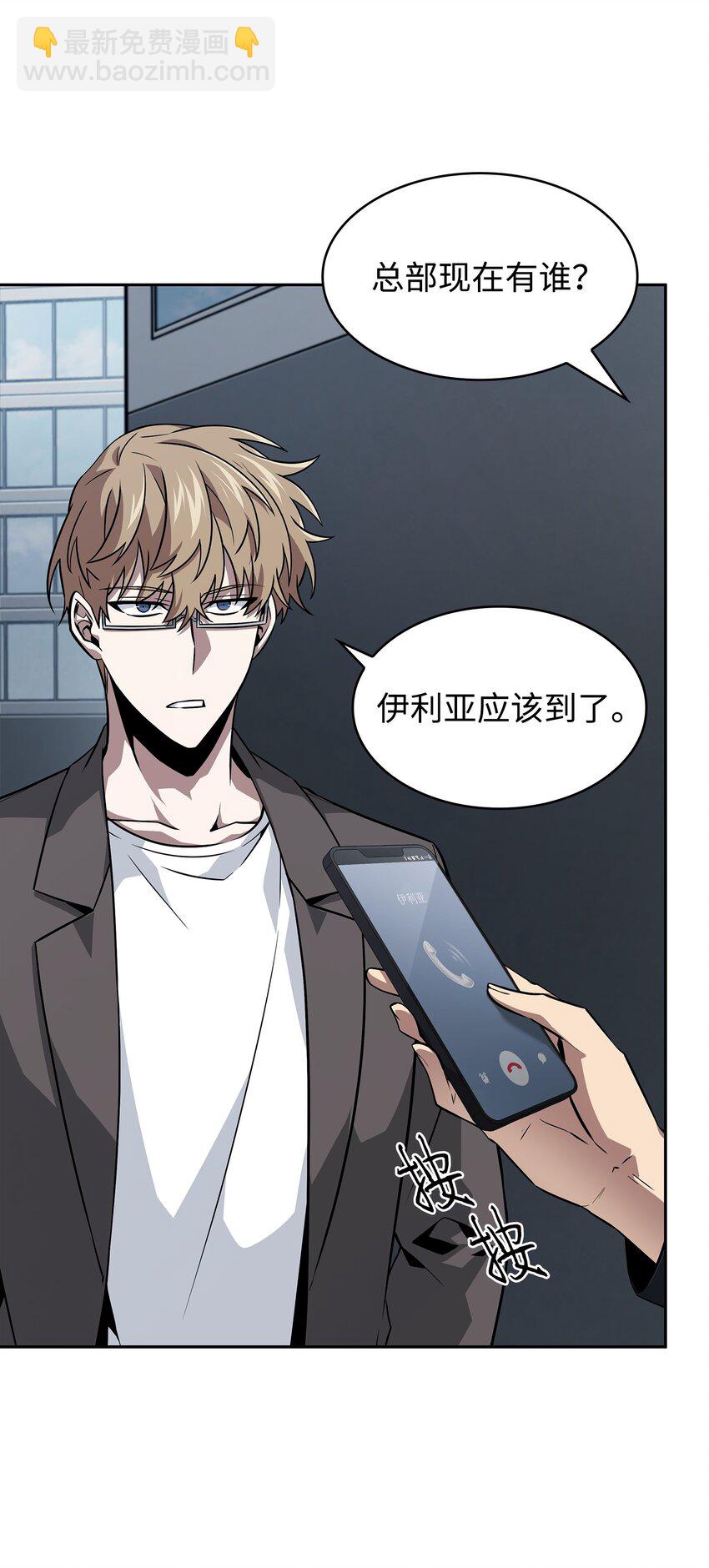 420 无可奈何61