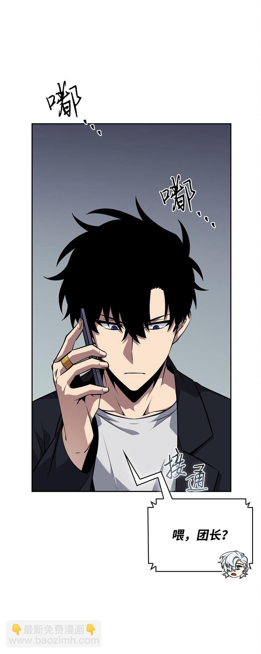 420 无可奈何62