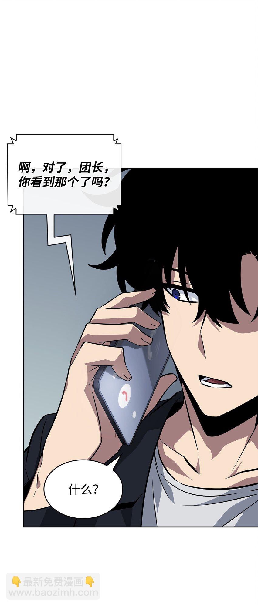 420 无可奈何64