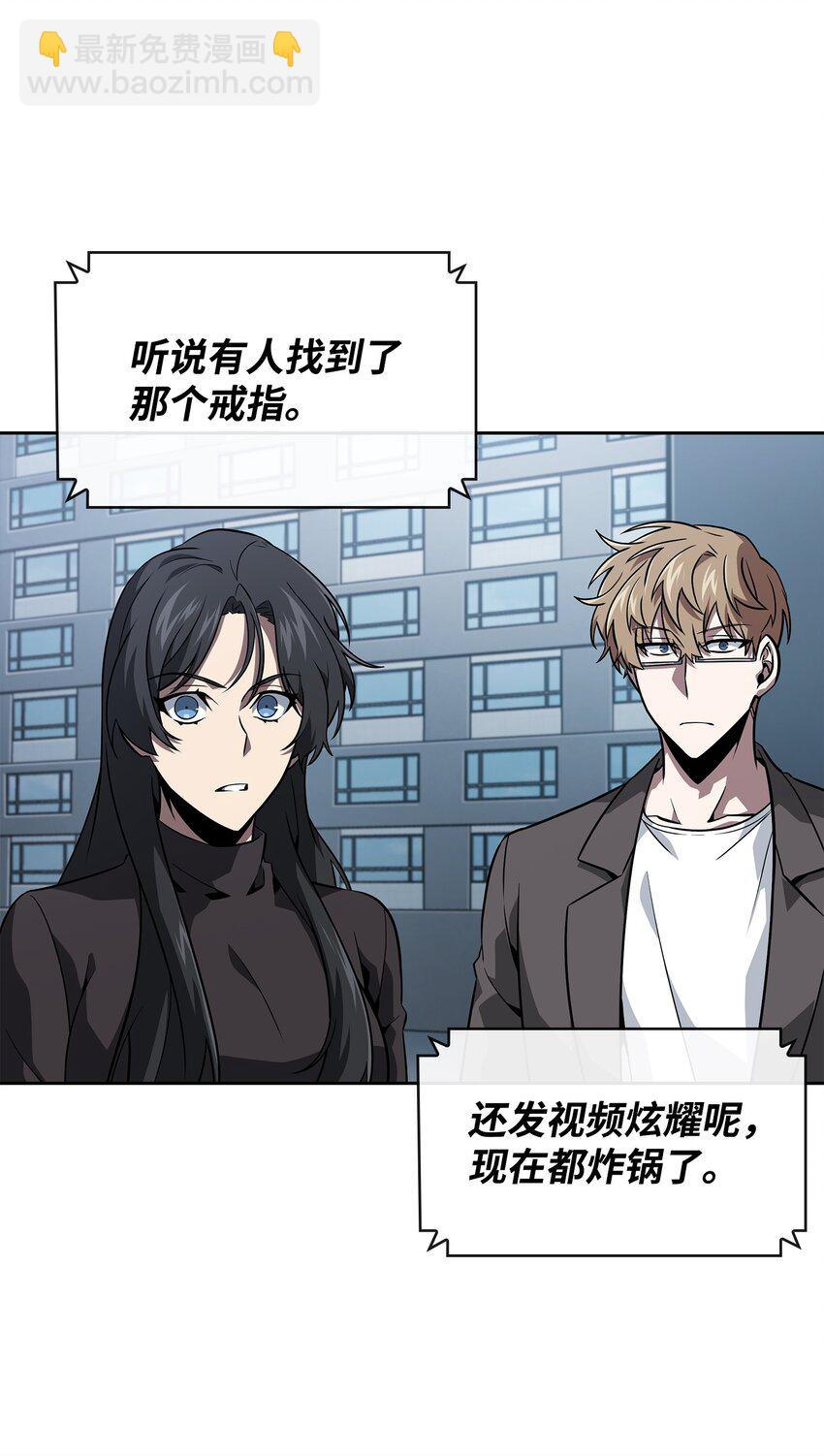 420 无可奈何65