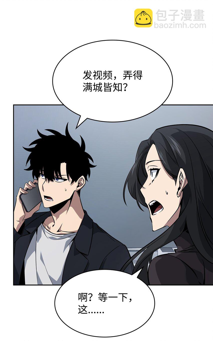 420 无可奈何67