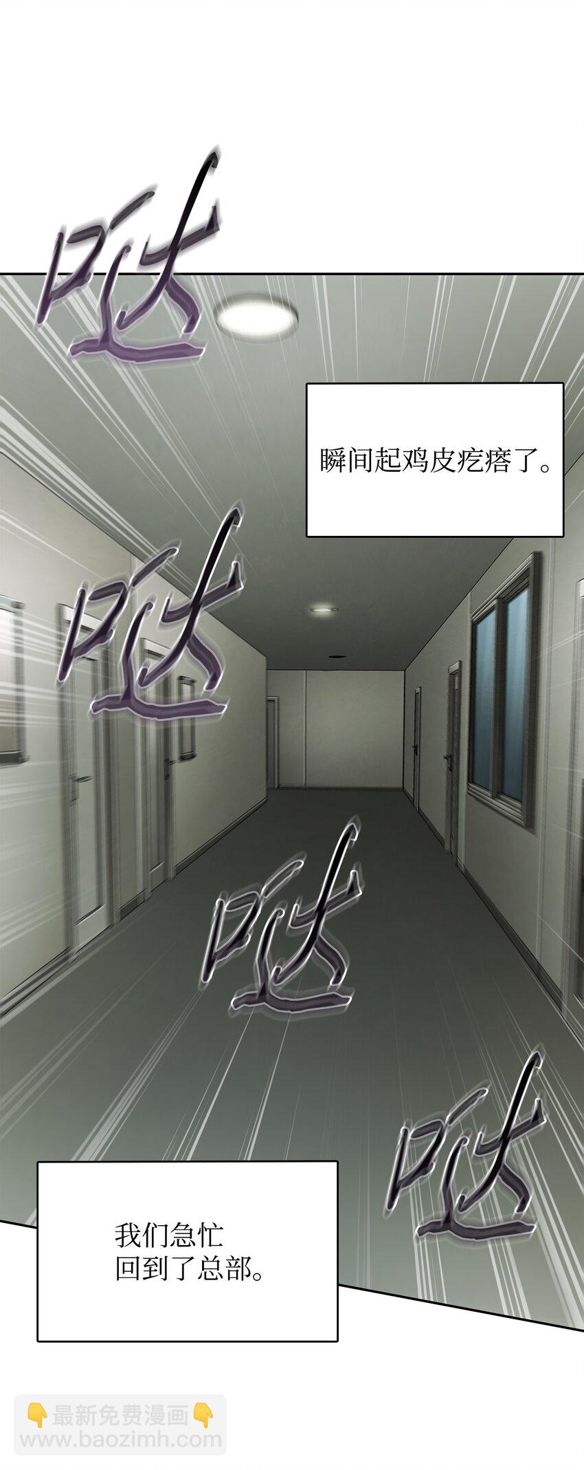 420 无可奈何74
