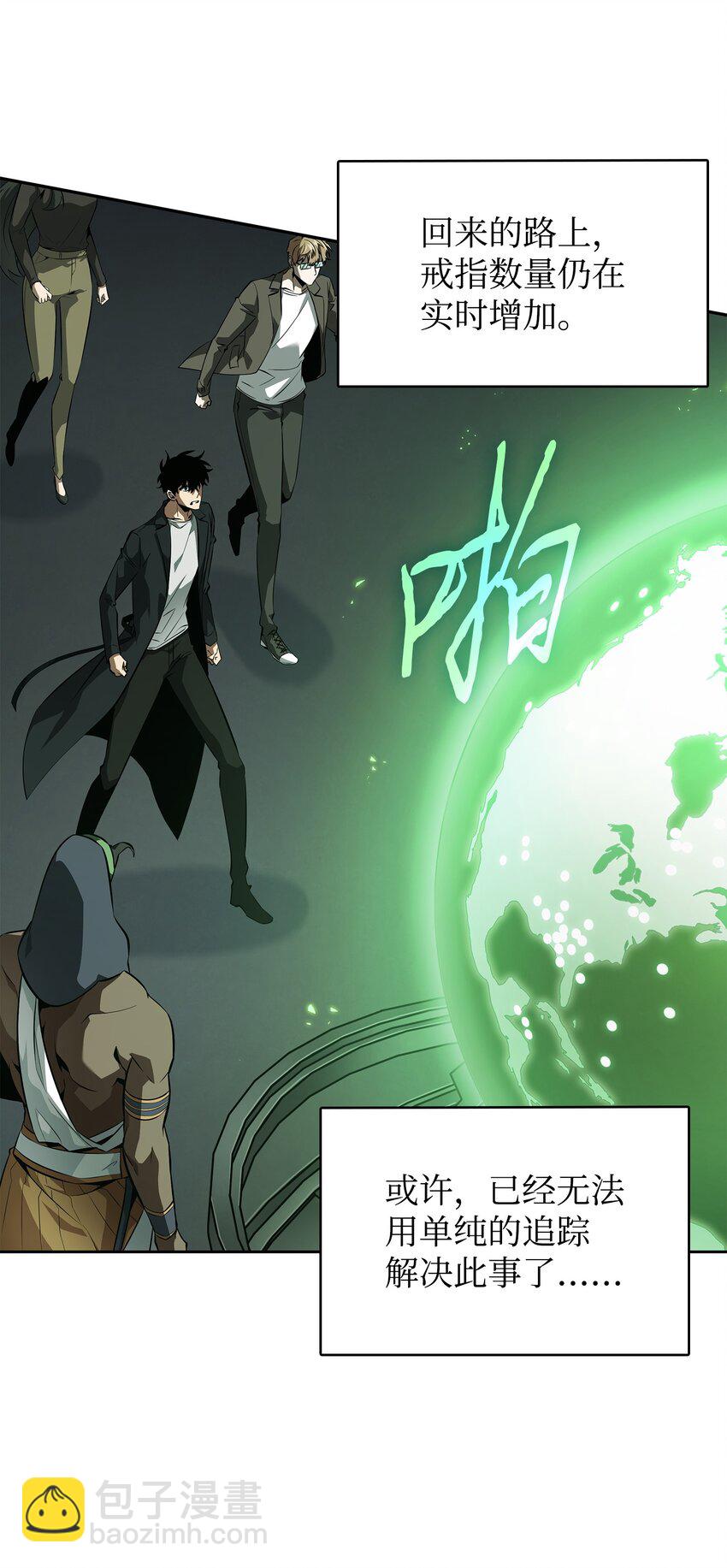 420 无可奈何75