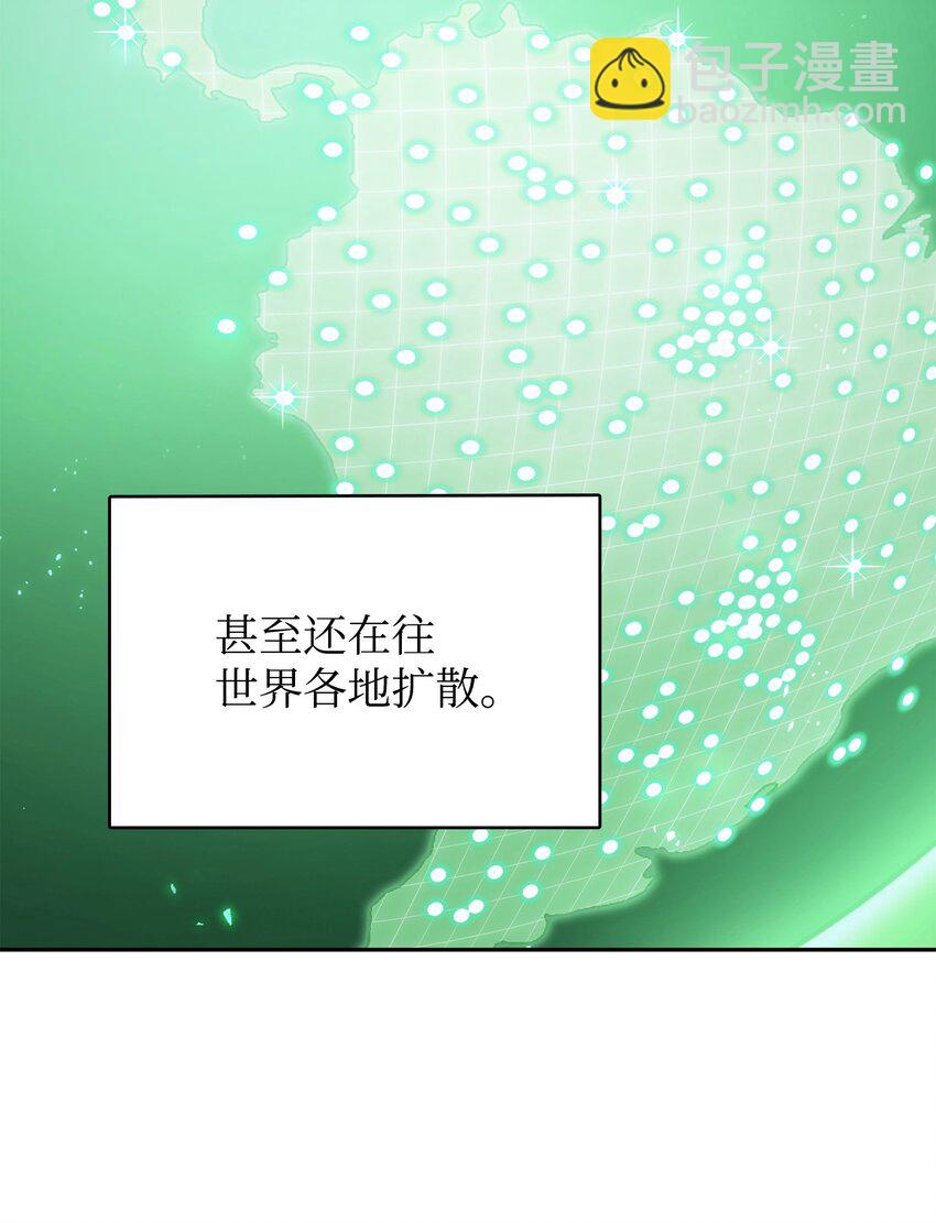 420 无可奈何79