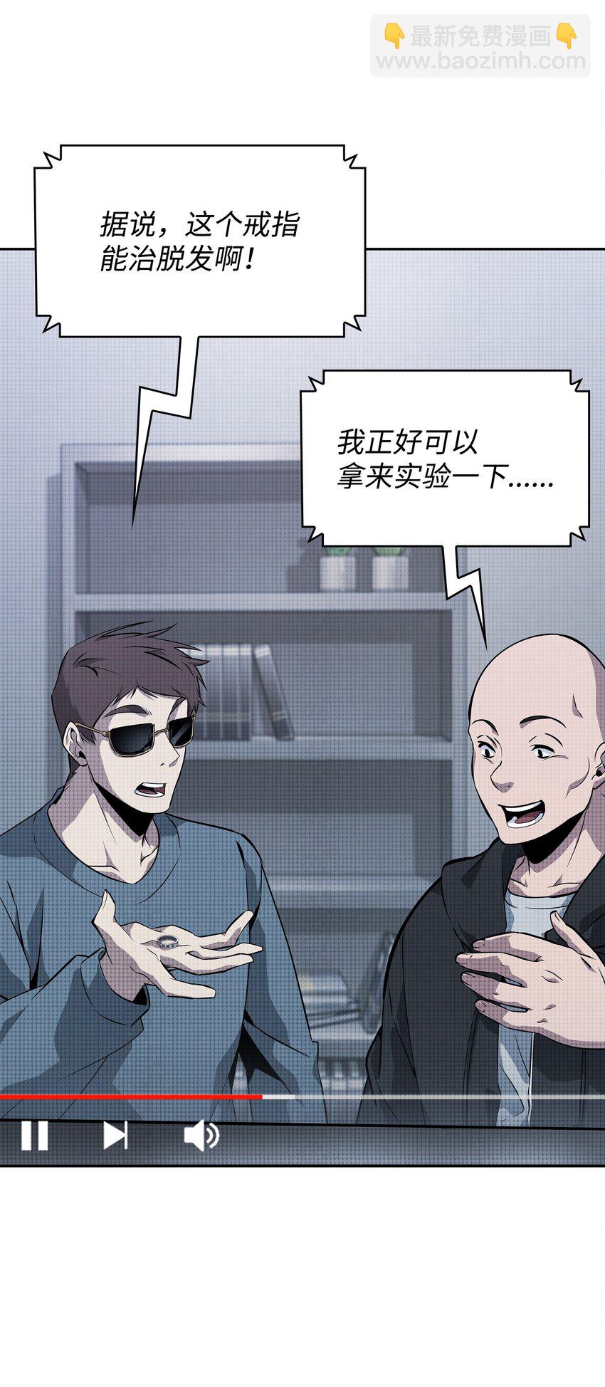 420 无可奈何83