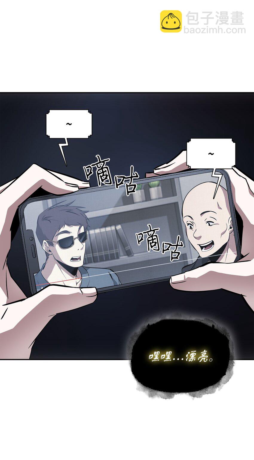 420 无可奈何84