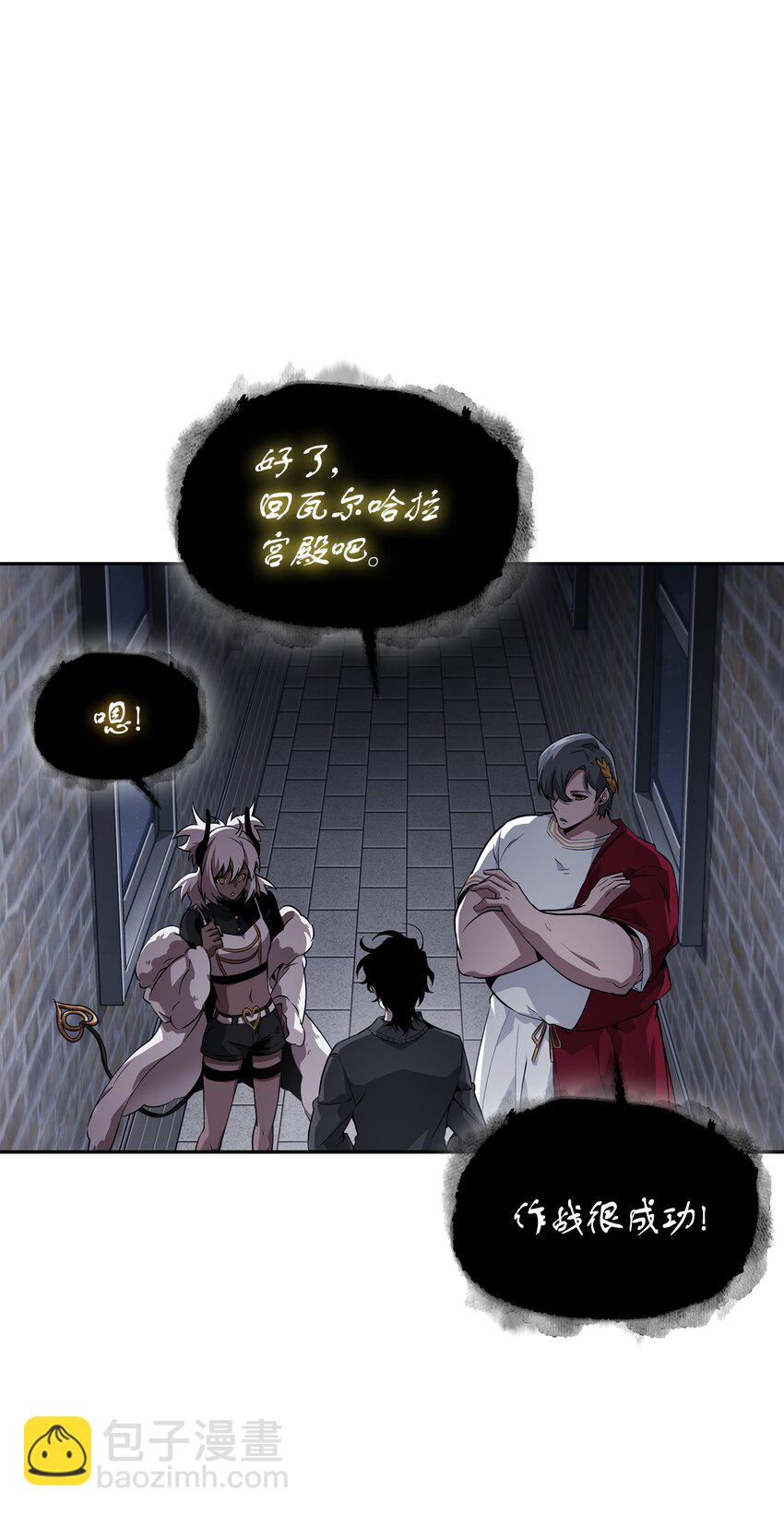 420 无可奈何86