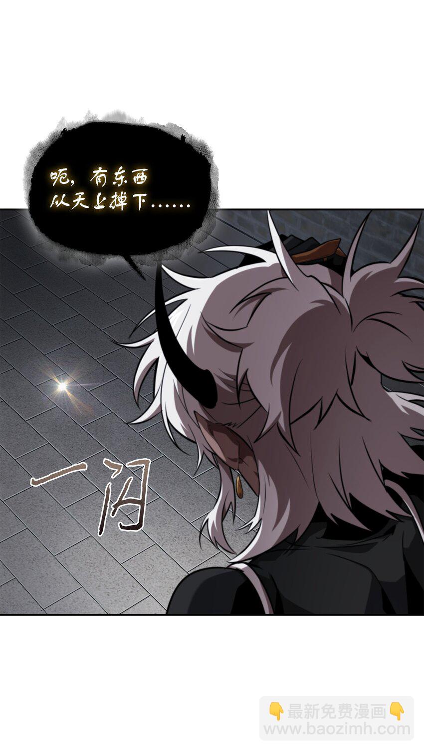 420 无可奈何88