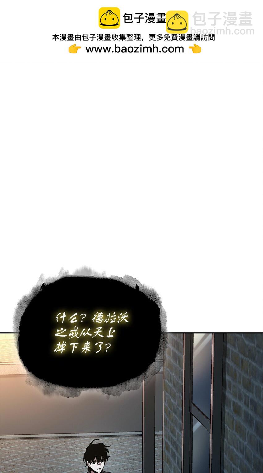 421 暴走的戒指1