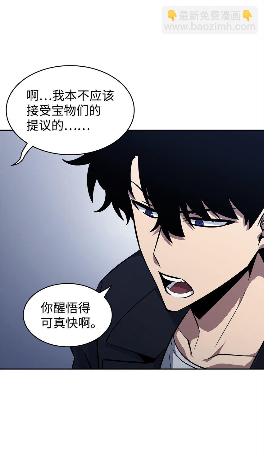 421 暴走的戒指80