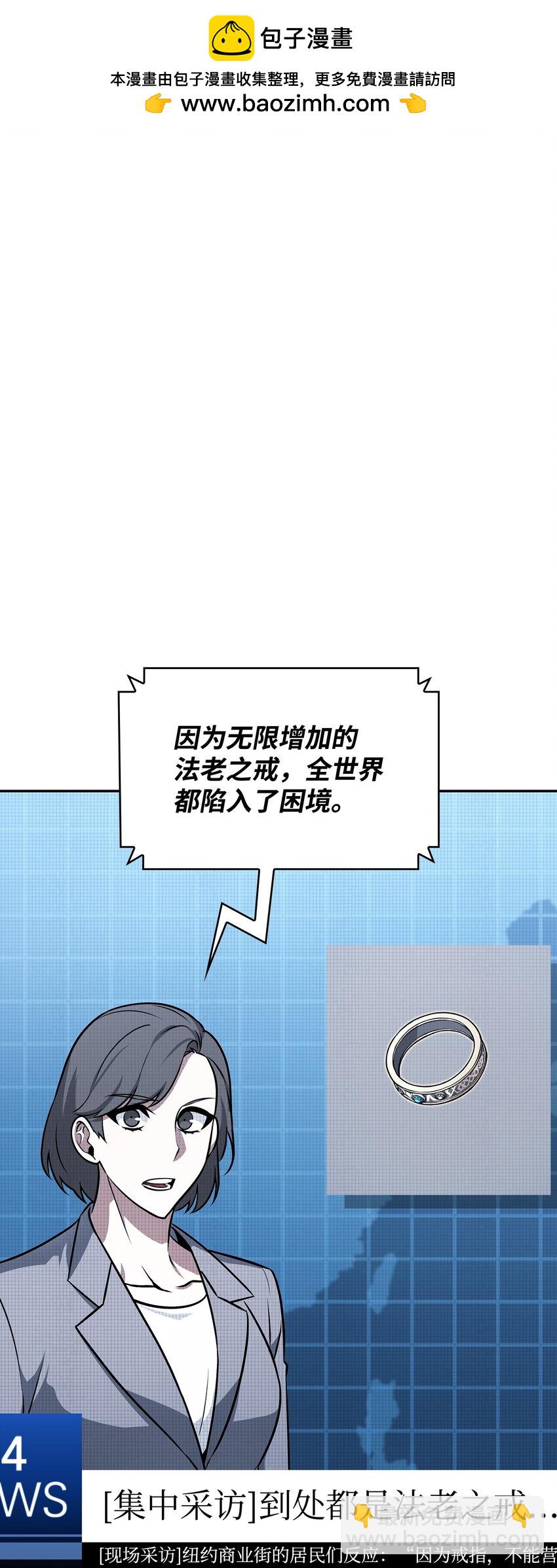 422 失控根源1