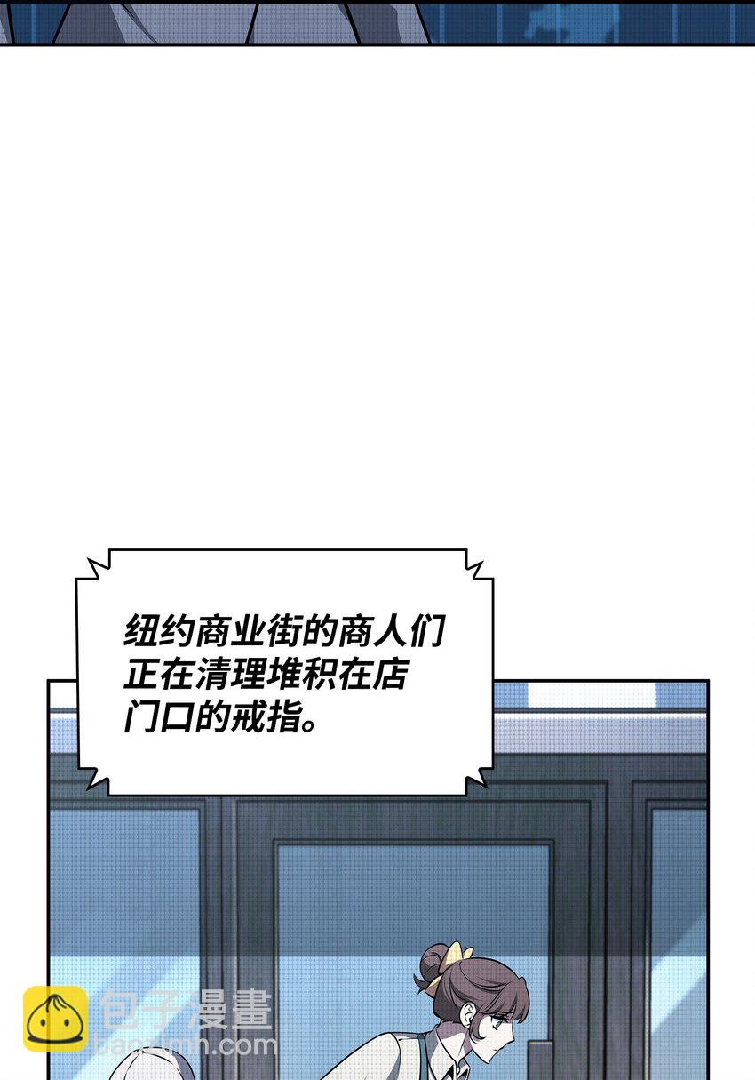 422 失控根源2