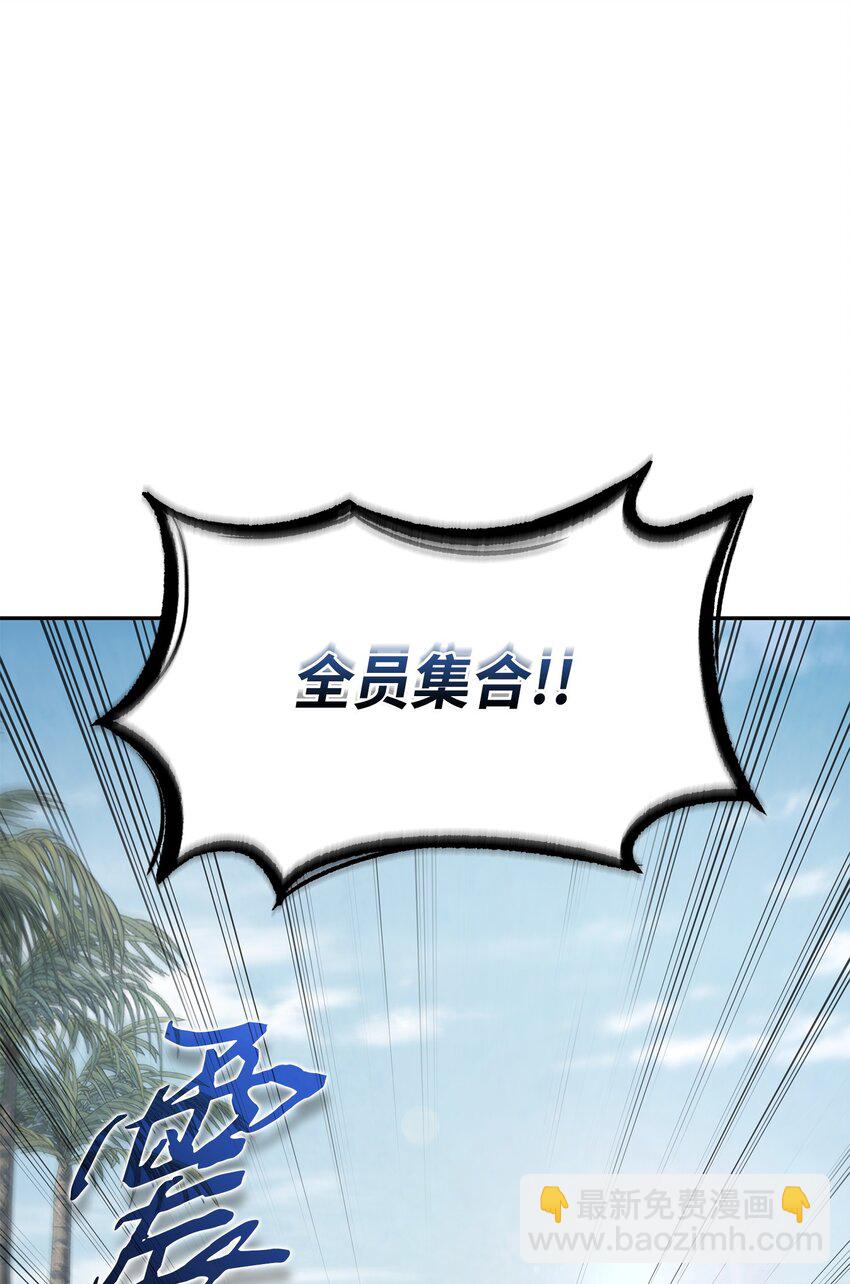 422 失控根源21