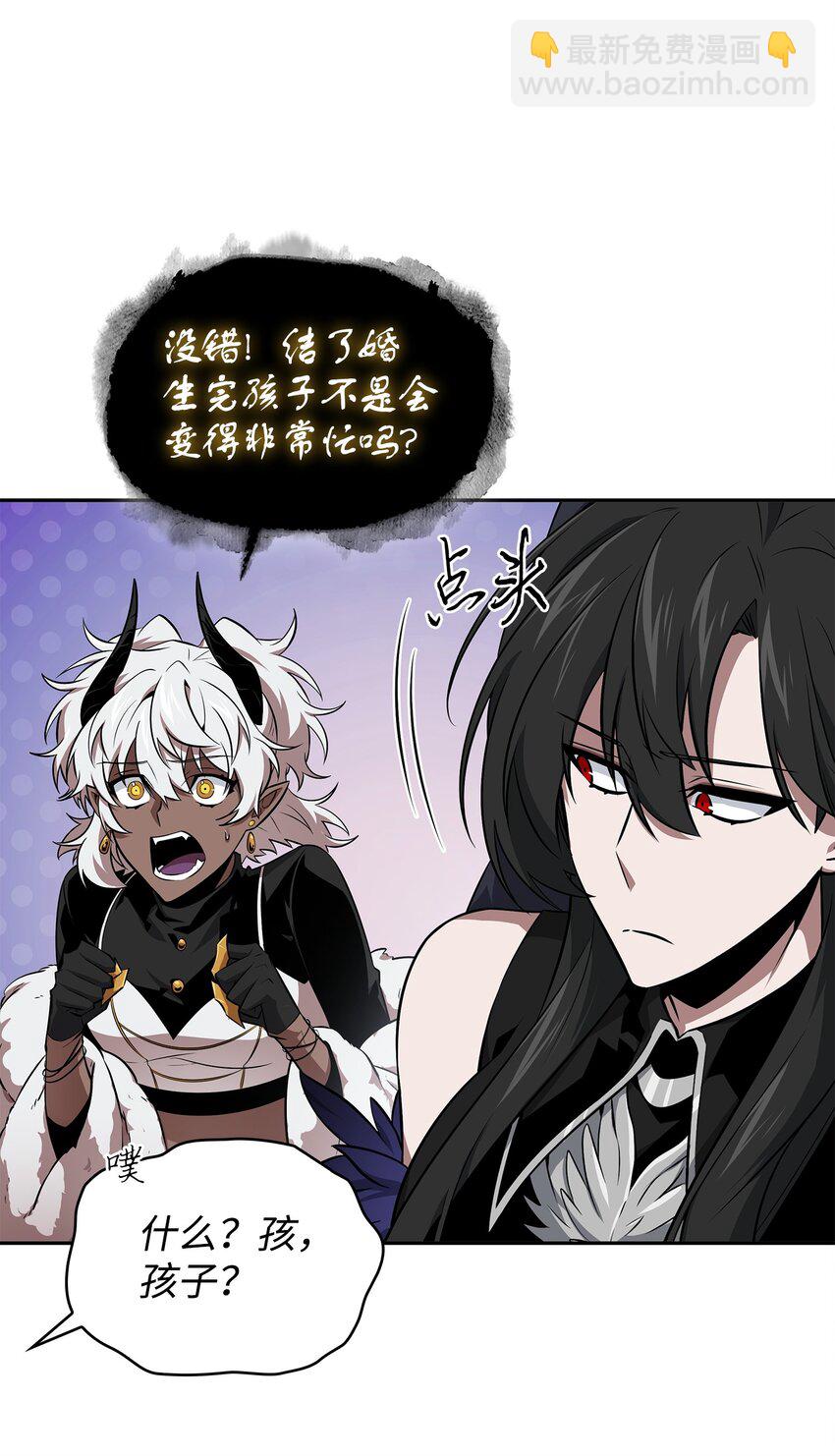 422 失控根源34