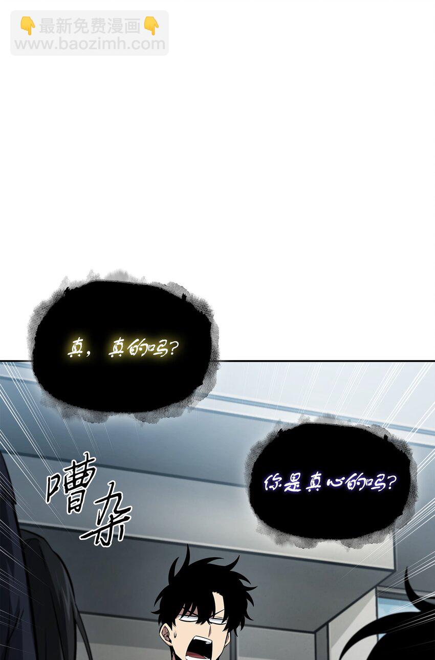 422 失控根源39