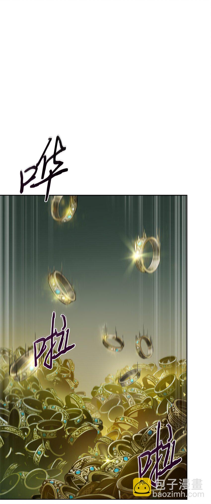 422 失控根源43