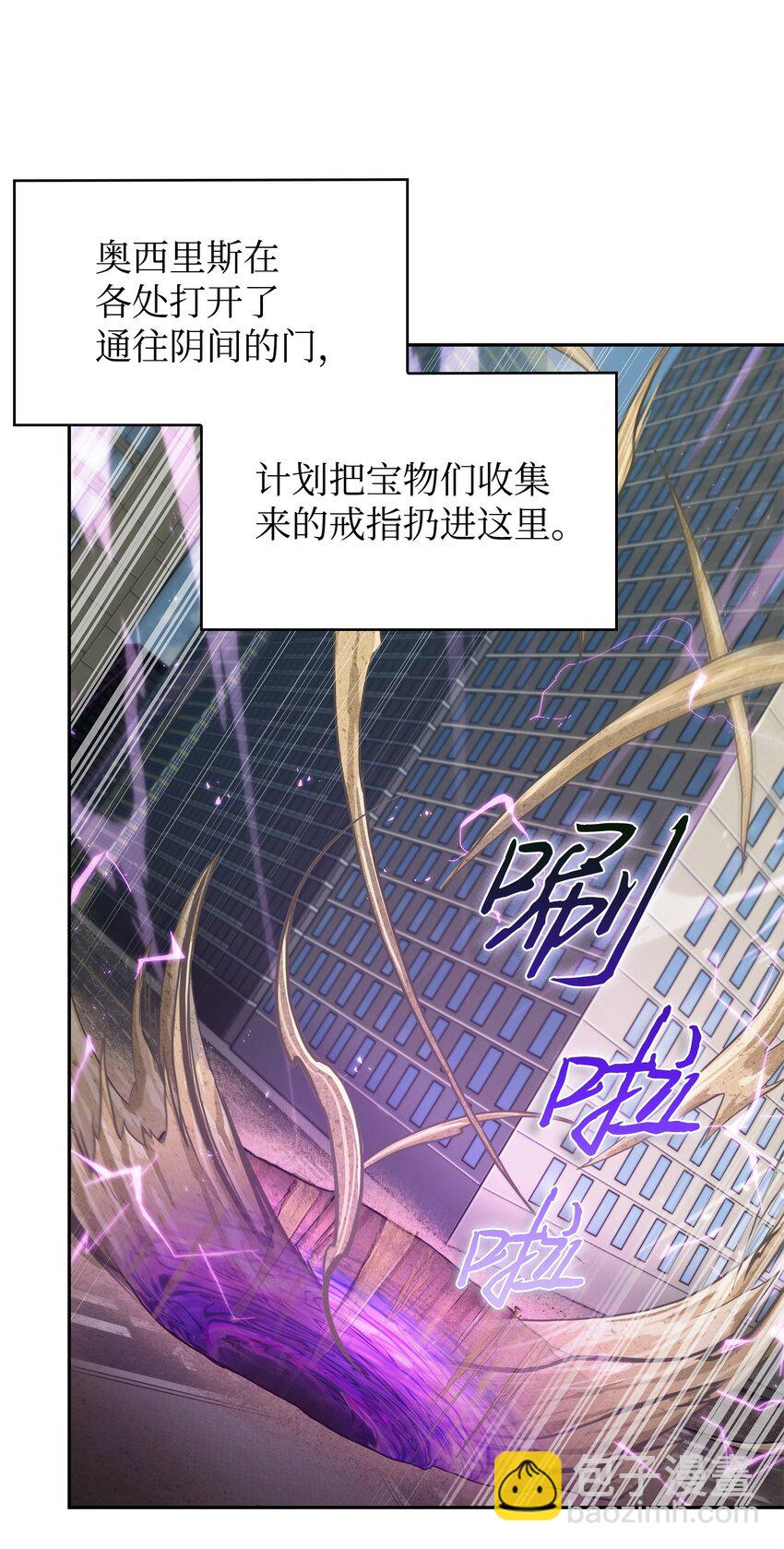 422 失控根源66
