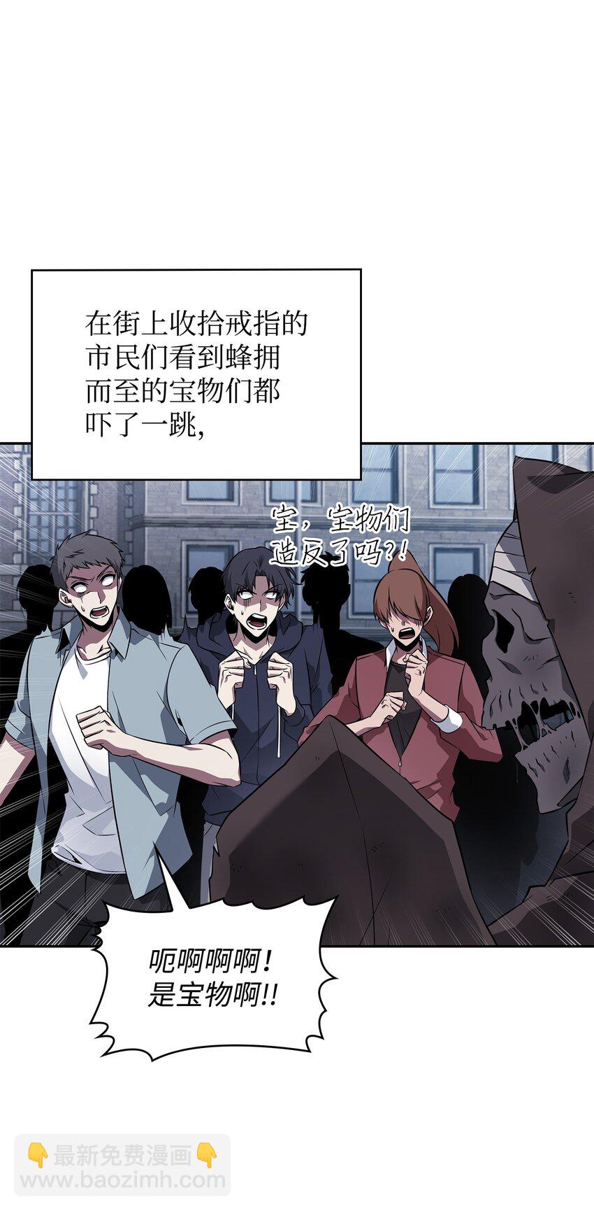 422 失控根源67
