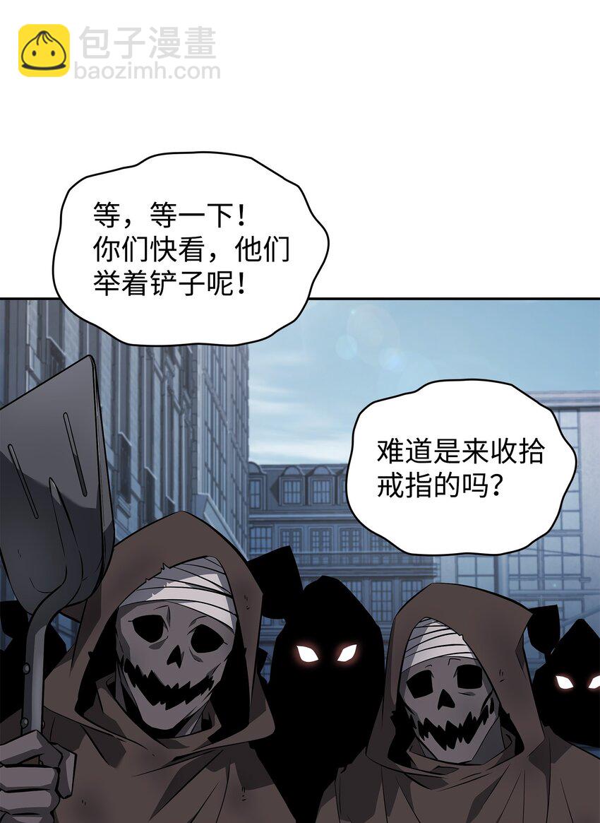 422 失控根源68