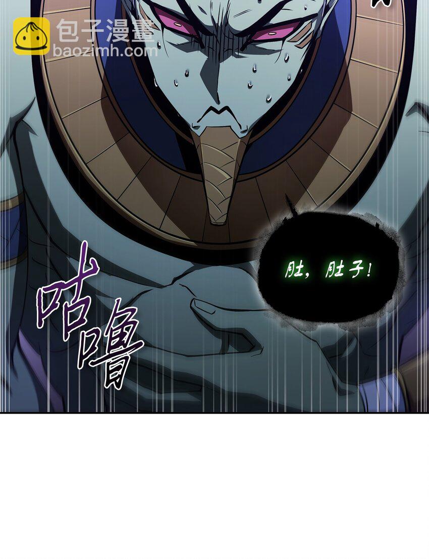 423 解决之法14