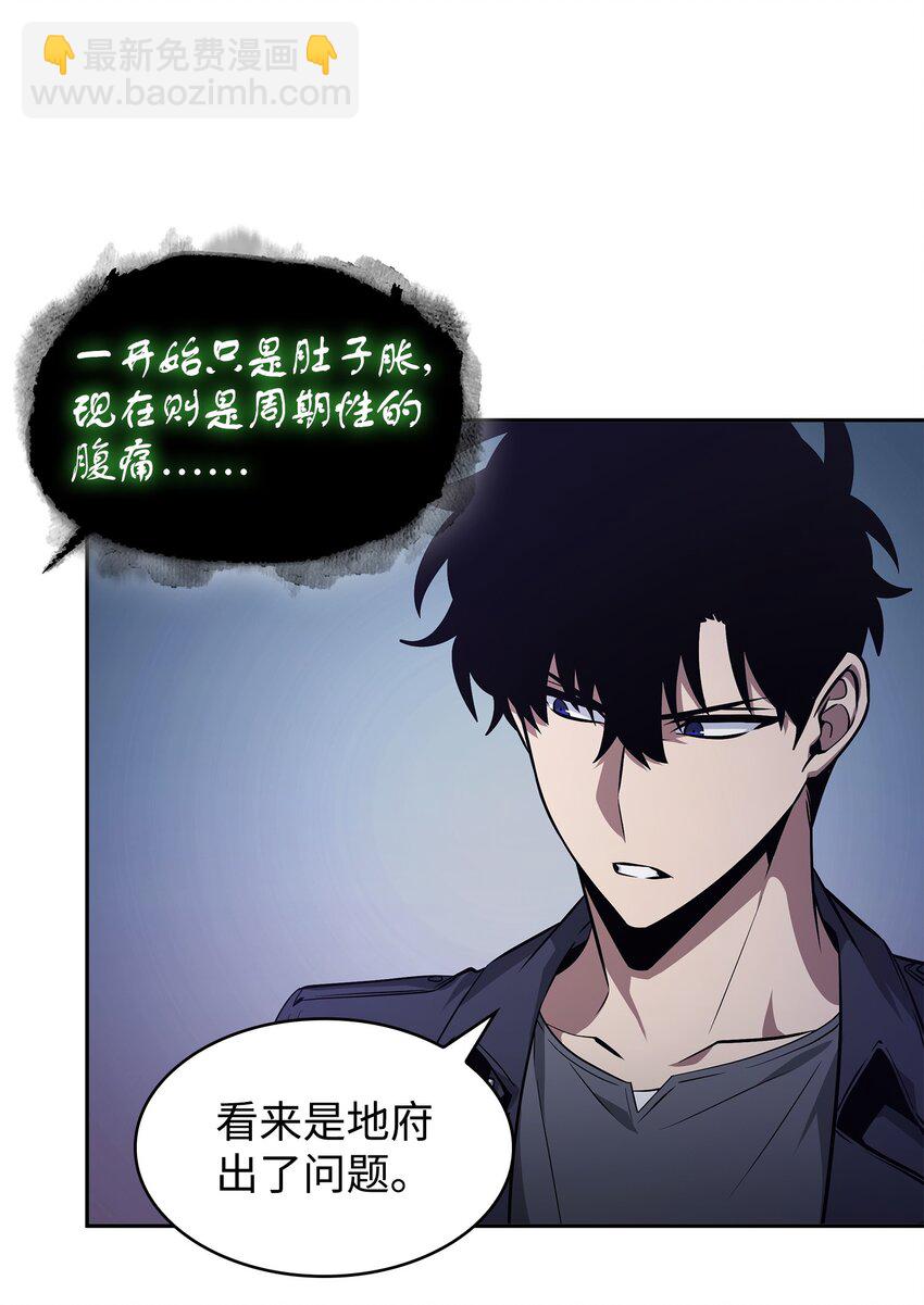 423 解决之法17