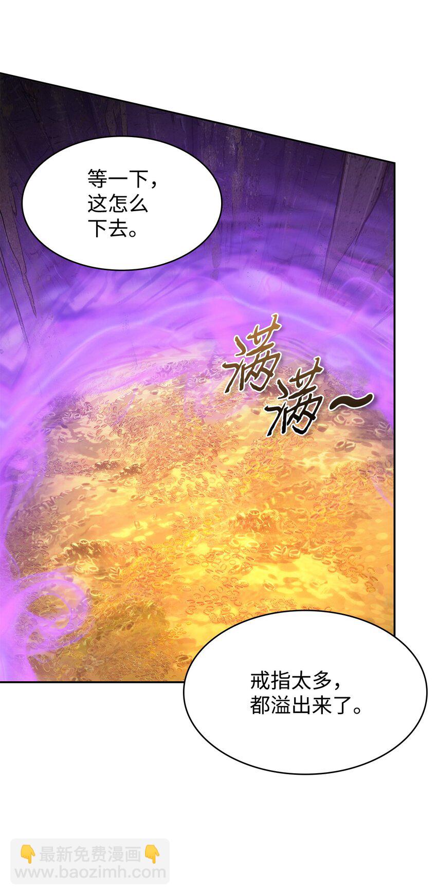 423 解决之法19