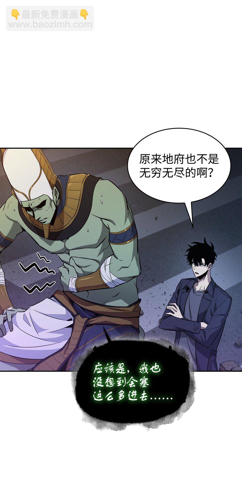 423 解决之法22