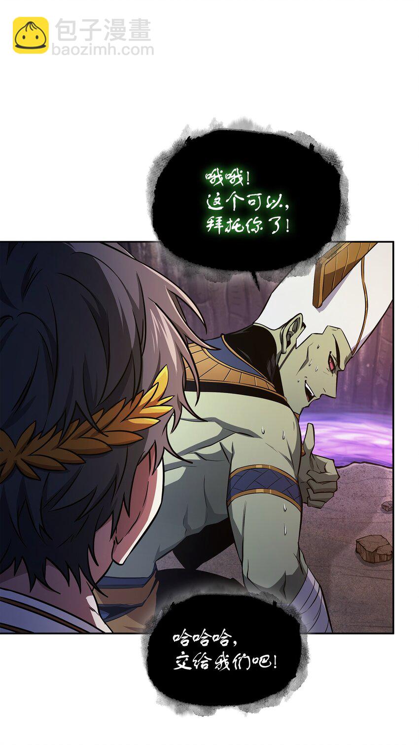 423 解决之法26