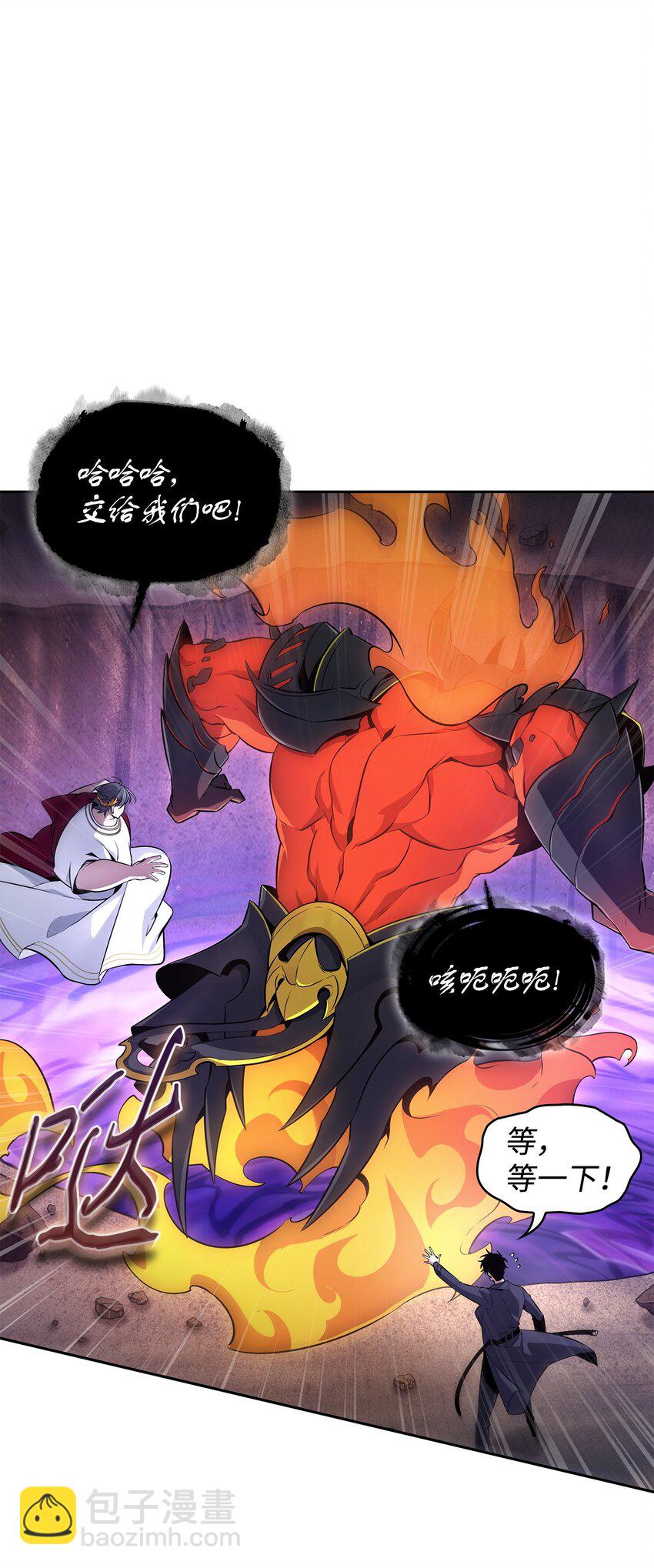 423 解决之法27