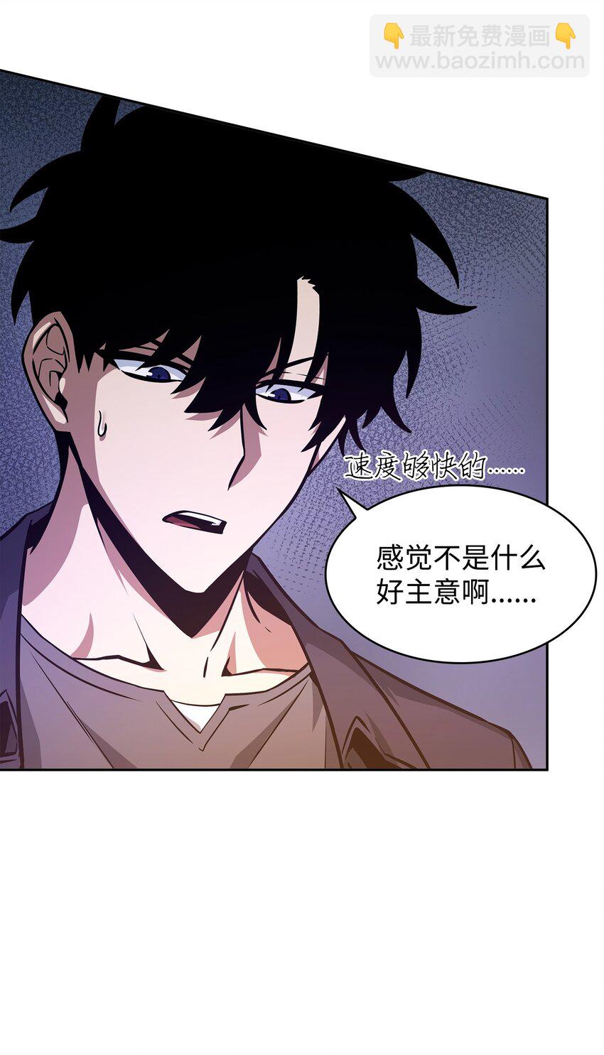423 解决之法28