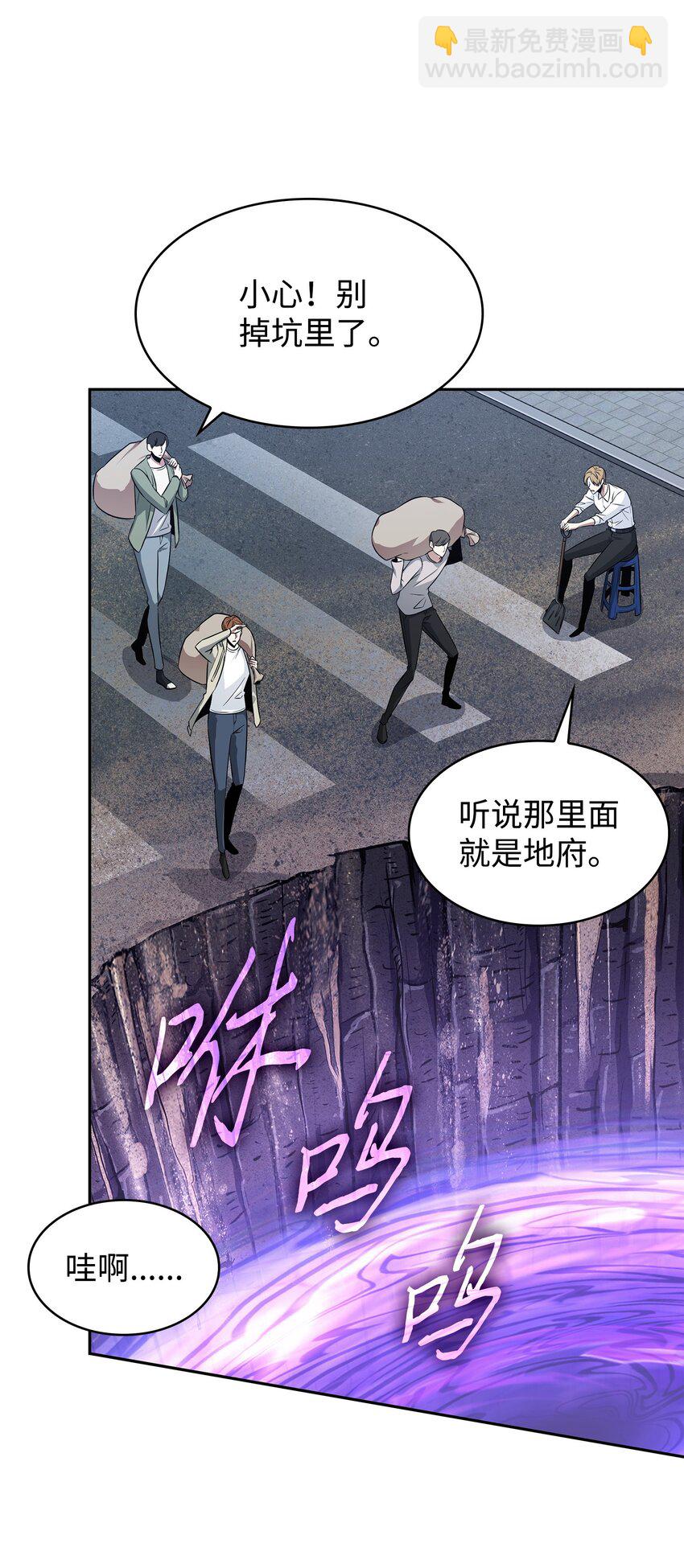 423 解决之法3