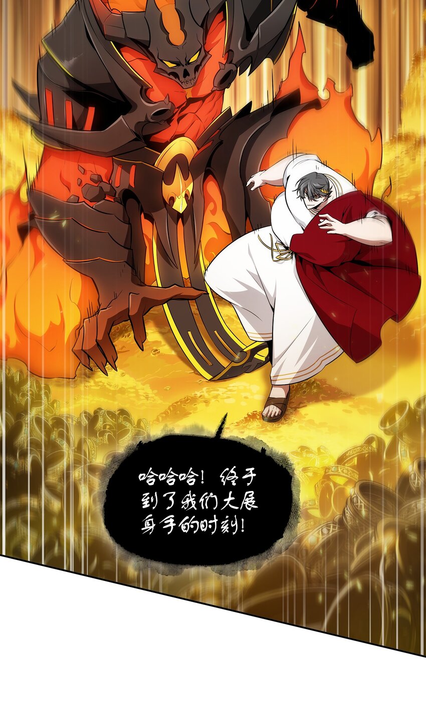 423 解决之法30