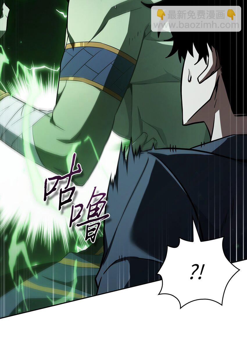 423 解决之法37