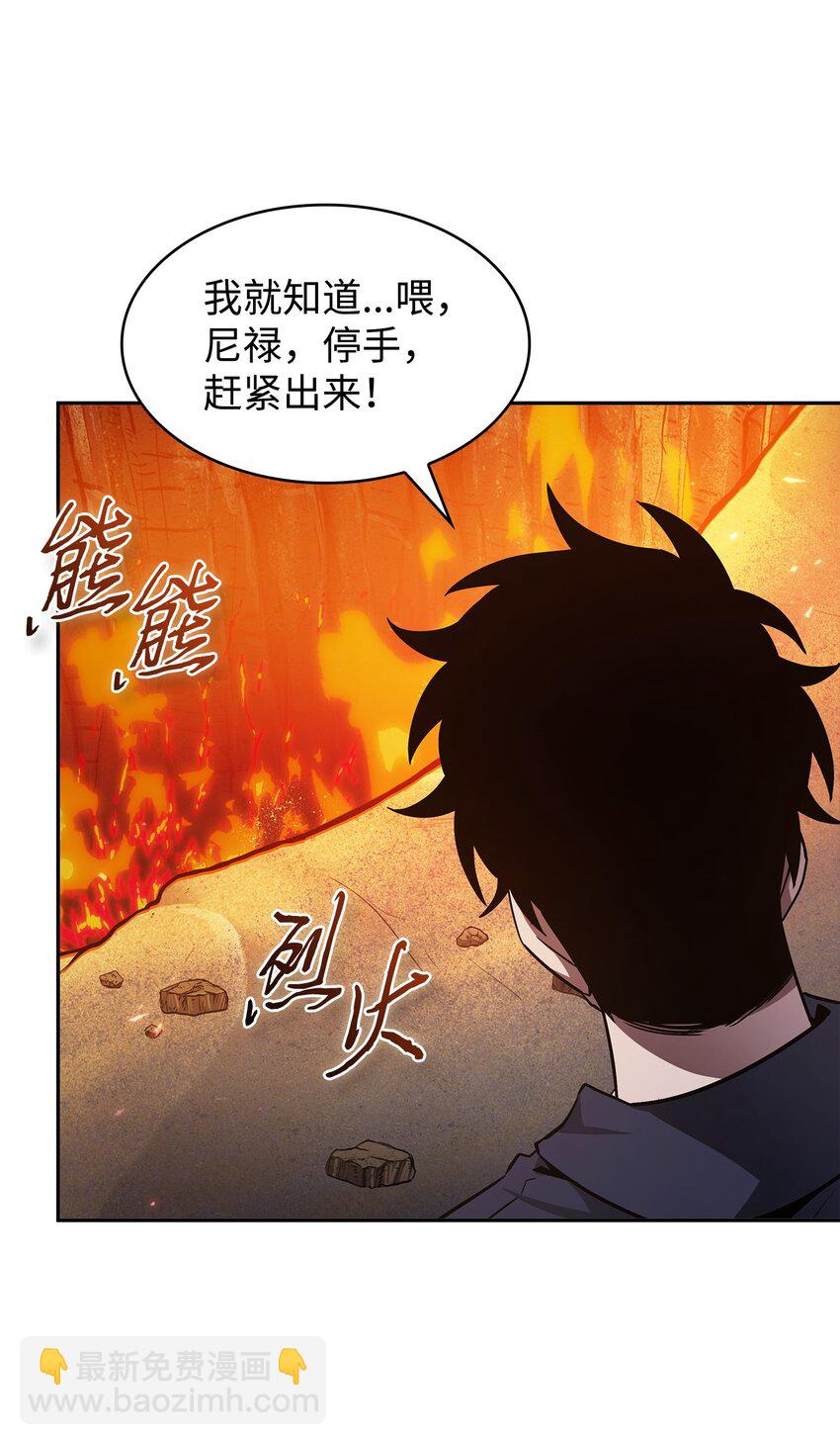 423 解决之法39