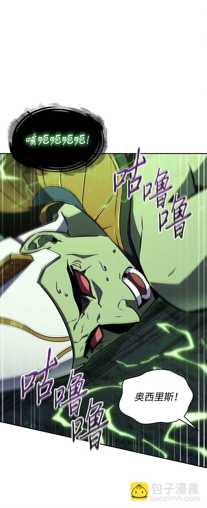 423 解决之法46